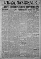 giornale/TO00185815/1917/n.80, 5 ed/001